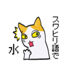 クイズやろうぜ！（個別スタンプ：21）