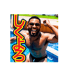 【懐かしい言葉を使う】〜ゲイの黒人男性〜（個別スタンプ：2）