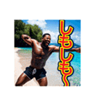【懐かしい言葉を使う】〜ゲイの黒人男性〜（個別スタンプ：9）