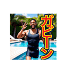 【懐かしい言葉を使う】〜ゲイの黒人男性〜（個別スタンプ：24）