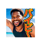 【懐かしい言葉を使う】〜ゲイの黒人男性〜（個別スタンプ：32）