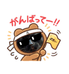 oirann九（個別スタンプ：15）
