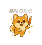 ポメのモコちゃんかわいいね①（個別スタンプ：1）