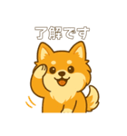 ポメのモコちゃんかわいいね①（個別スタンプ：2）