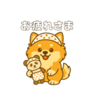 ポメのモコちゃんかわいいね①（個別スタンプ：7）