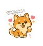 ポメのモコちゃんかわいいね①（個別スタンプ：13）