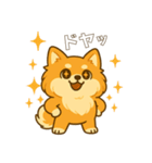 ポメのモコちゃんかわいいね①（個別スタンプ：15）