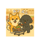 ポメのモコちゃんかわいいね①（個別スタンプ：18）