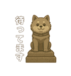ポメのモコちゃんかわいいね①（個別スタンプ：20）