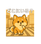 ポメのモコちゃんかわいいね①（個別スタンプ：23）