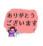 くまのどんちゃん。夏場所（個別スタンプ：4）
