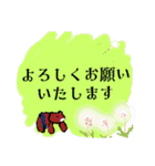 くまのどんちゃん。夏場所（個別スタンプ：7）