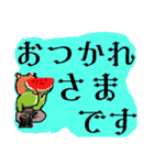 くまのどんちゃん。夏場所（個別スタンプ：8）