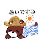 くまのどんちゃん。夏場所（個別スタンプ：13）
