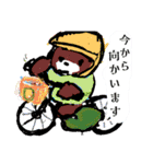 くまのどんちゃん。夏場所（個別スタンプ：23）