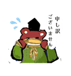 くまのどんちゃん。夏場所（個別スタンプ：36）
