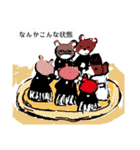 くまのどんちゃん。夏場所（個別スタンプ：38）