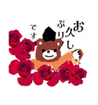 くまのどんちゃん。夏場所（個別スタンプ：39）
