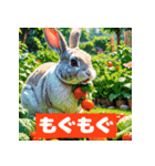 うさぎ感情ずかん（個別スタンプ：13）