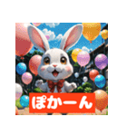 うさぎ感情ずかん（個別スタンプ：20）