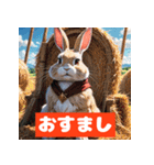 うさぎ感情ずかん（個別スタンプ：36）