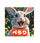 うさぎ感情ずかん（個別スタンプ：38）