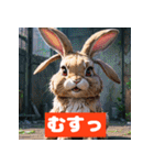 うさぎ感情ずかん（個別スタンプ：40）