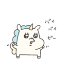 ぴがさす、あいさつ（個別スタンプ：8）