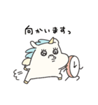 ぴがさす、あいさつ（個別スタンプ：9）
