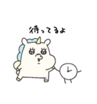 ぴがさす、あいさつ（個別スタンプ：10）