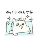ぴがさす、あいさつ（個別スタンプ：12）