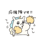 ぴがさす、あいさつ（個別スタンプ：14）