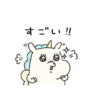 ぴがさす、あいさつ（個別スタンプ：15）