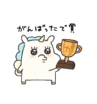 ぴがさす、あいさつ（個別スタンプ：16）
