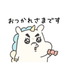 ぴがさす、あいさつ（個別スタンプ：19）