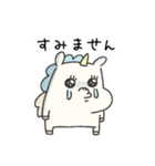 ぴがさす、あいさつ（個別スタンプ：22）