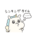 ぴがさす、あいさつ（個別スタンプ：26）