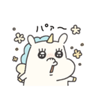 ぴがさす、あいさつ（個別スタンプ：32）