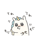 ぴがさす、あいさつ（個別スタンプ：34）