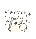 ぴがさす、あいさつ（個別スタンプ：35）