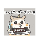 ぴがさす、あいさつ（個別スタンプ：36）