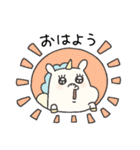 ぴがさす、あいさつ（個別スタンプ：37）