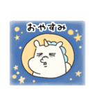 ぴがさす、あいさつ（個別スタンプ：38）