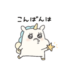 ぴがさす、あいさつ（個別スタンプ：40）