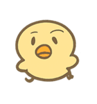 CS✨なんかやんでるぴよー（個別スタンプ：8）