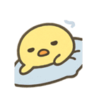 CS✨なんかやんでるぴよー（個別スタンプ：23）