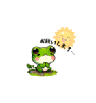 不思議なかえるの日常生活（個別スタンプ：6）