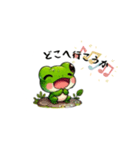 不思議なかえるの日常生活（個別スタンプ：10）