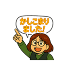 CS✨事務のゴリエMAX3（個別スタンプ：2）