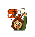 CS✨事務のゴリエMAX3（個別スタンプ：4）